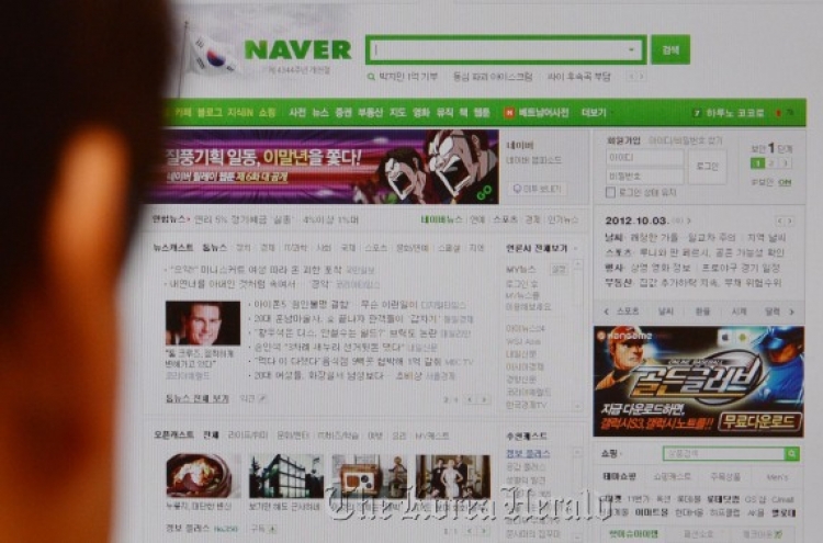 Media reliance on Naver growing concern