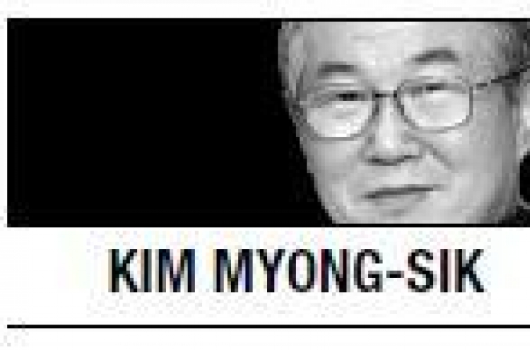 [Kim Myong-sik] Honesty best policy, platform