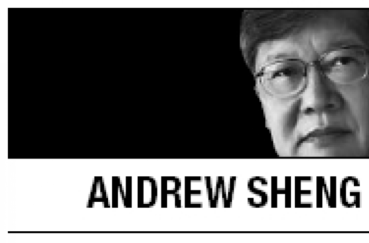 [Andrew Sheng] Should Germany exit eurozone?