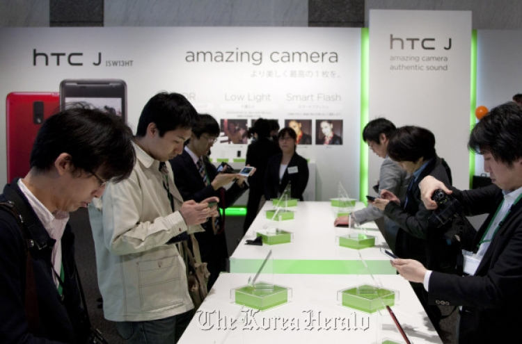 HTC Q3 net profit falls 79%