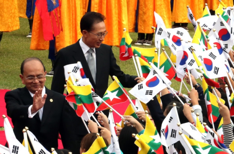 Korea, Myanmar agree to boost trade, energy ties