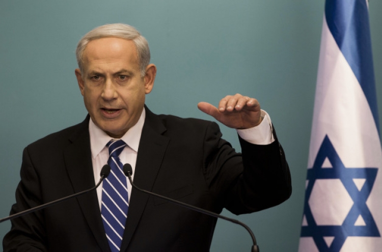 Israeli leader calls early elections