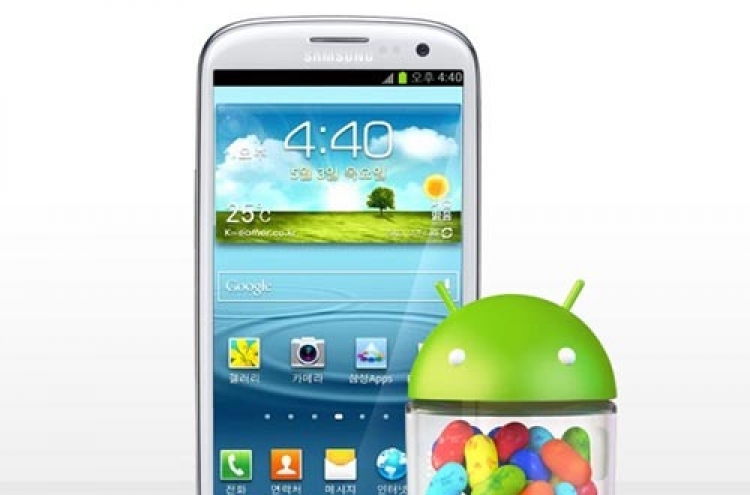 Samsung starts Jelly Bean update for Galaxy S3 phones