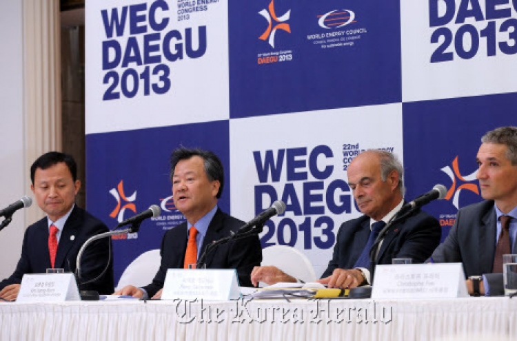 2013 World Energy Congress agenda unveiled