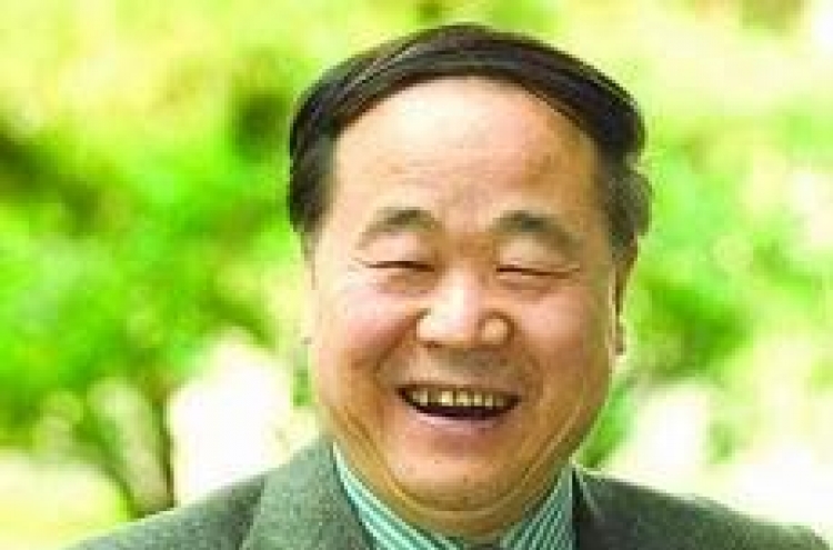 Mo Yan of China wins Nobel Literature Prize