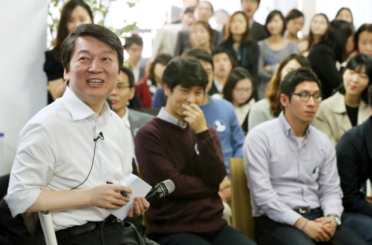 Ahn holds virtual town hall talk with overseas voters