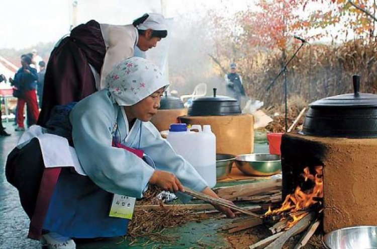 Taste Korea’s best rice at Icheon festival