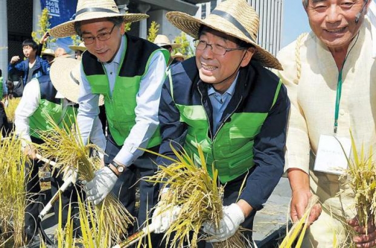 Seoul City’s green revolution dream