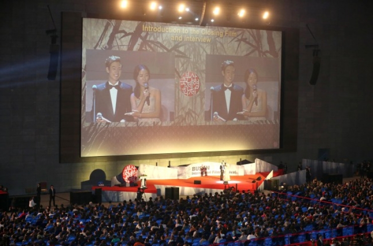 Busan film fest closes with fanfare