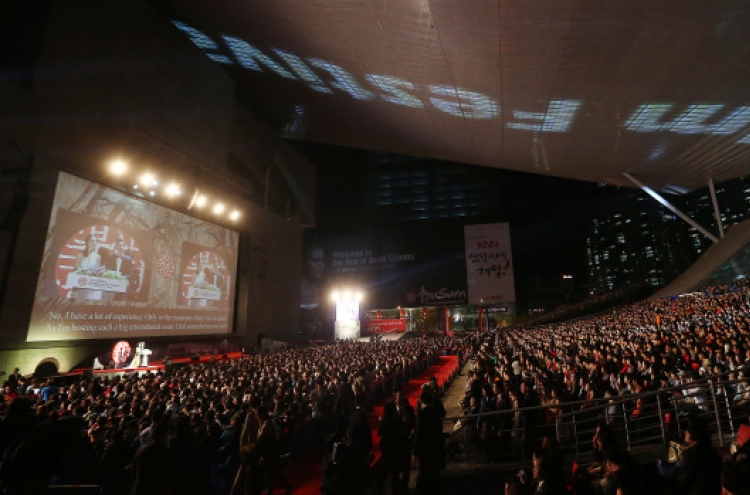 Thai, Lebanese films share top award at Busan festival