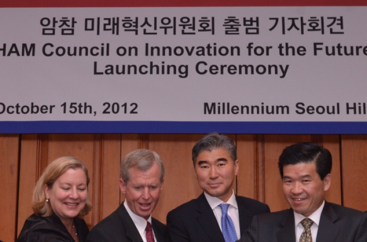 AMCHAM launches new innovation council