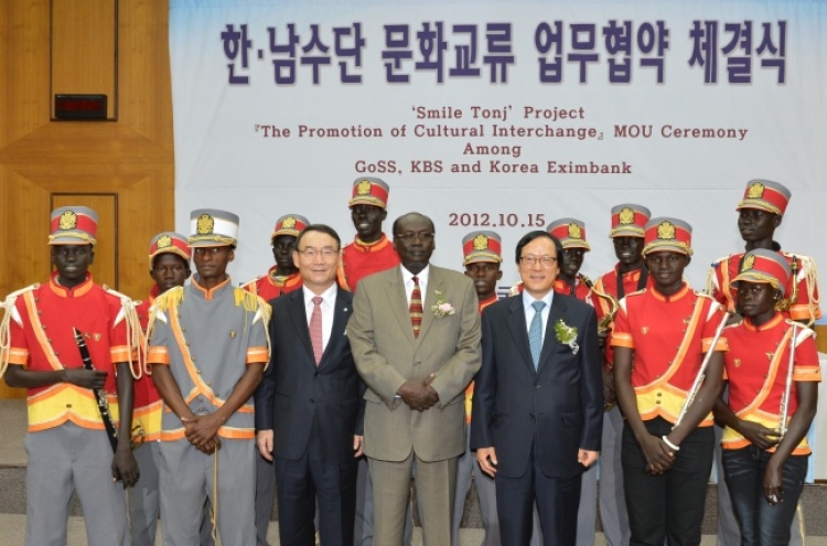 Eximbank helps extend hallyu to South Sudan