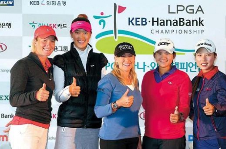 Top two finishers from 2011 eager for another duel at LPGA stop in S. Korea