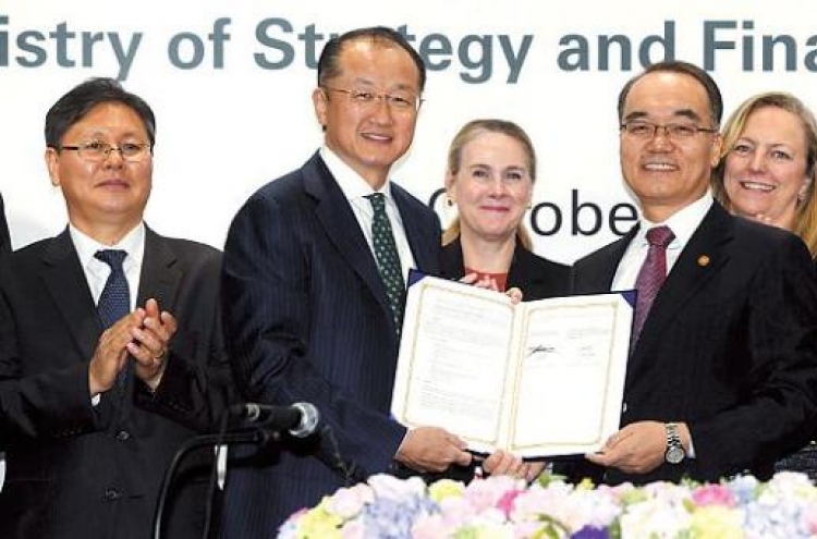 World Bank to open Seoul office next year