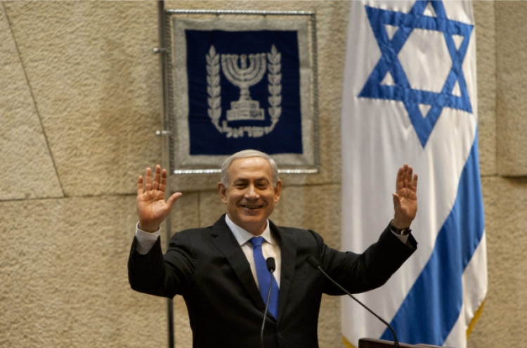 Israeli parliament dissolves for election