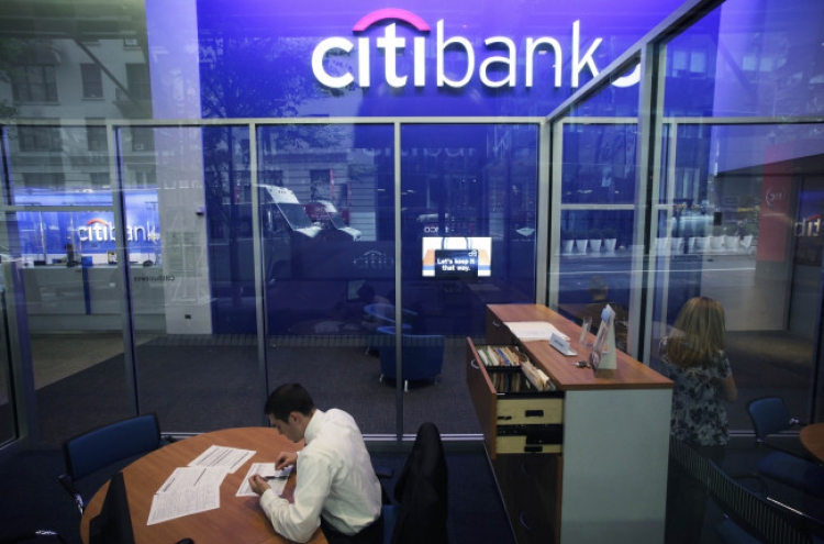 Citi beats expectations after loss on brokerage