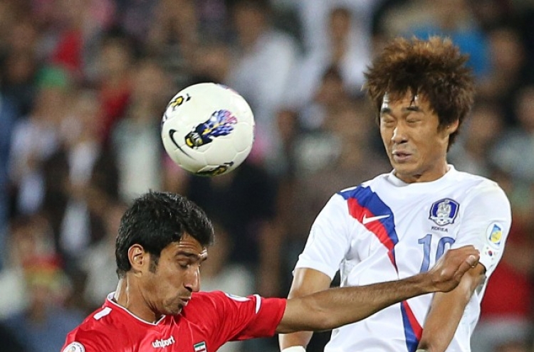 S. Korea falls to Iran in World Cup qualifier