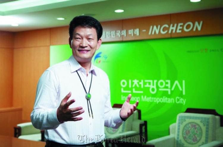 Incheon makes final push for fund