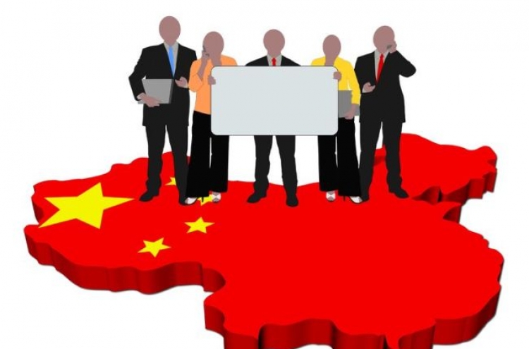 Survey: Half of Chinese like US ideas on democracy