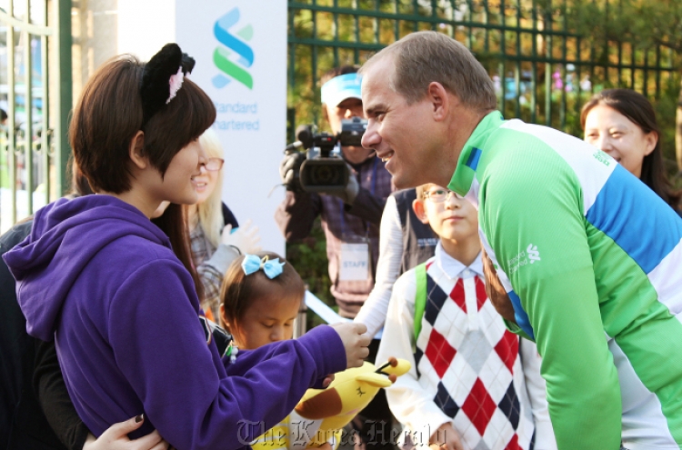 Standard Chartered supports blind children, conservation of Korea’s wetland habitats