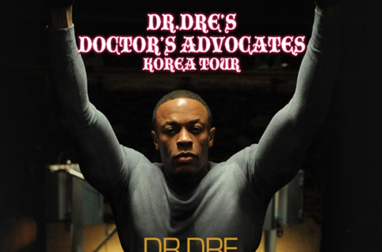 Dr. Dre concert postponed once again
