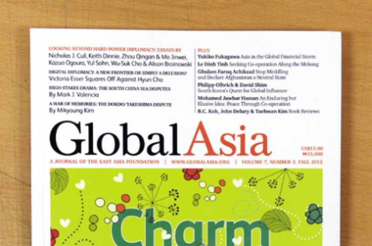 Journal explores public diplomacy in Asia