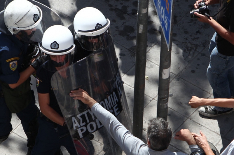 Violence breaks out at Greek anti-austerity demo