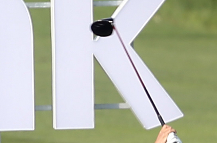 Kim Mi-hyun bids farewell to golf