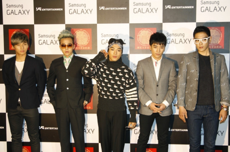 Big Bang continues to explode overseas