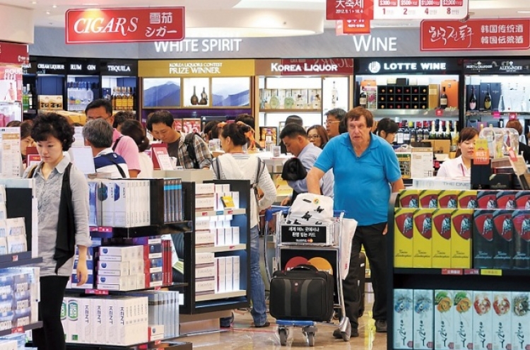 Korea plans to allow duty-free SMEs