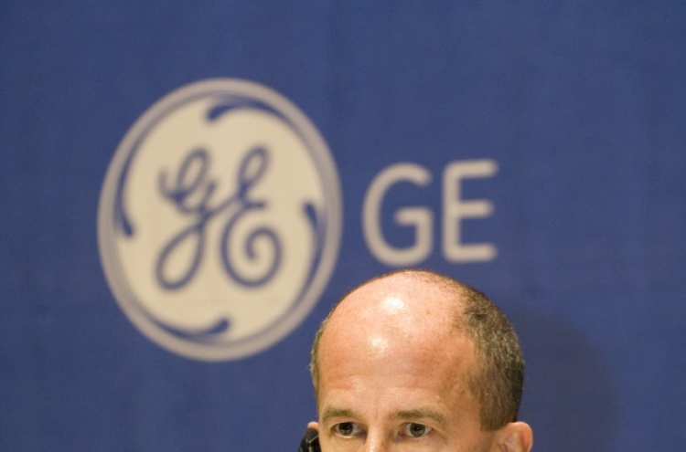 GE Korea opens energy tech center