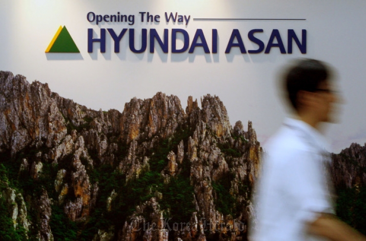 Hyundai Group seeks to resume Geumgang tours after election