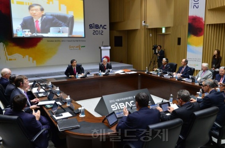 Business leaders discuss model to reshape Seoul