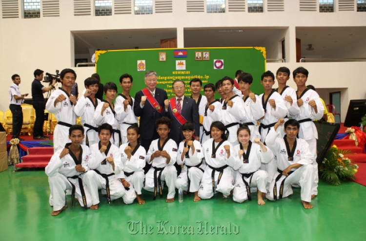 Booyoung funds taekwondo training center in Cambodia