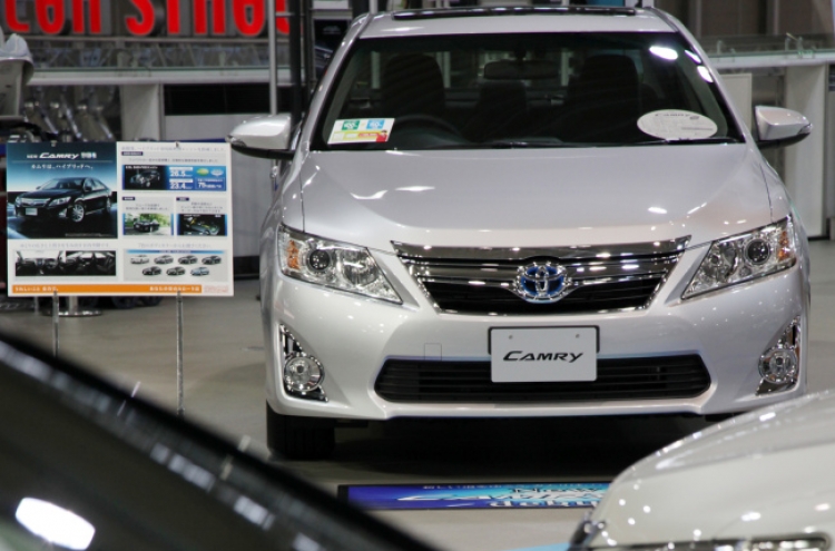 Toyota extends global lead over GM on quarterly gain