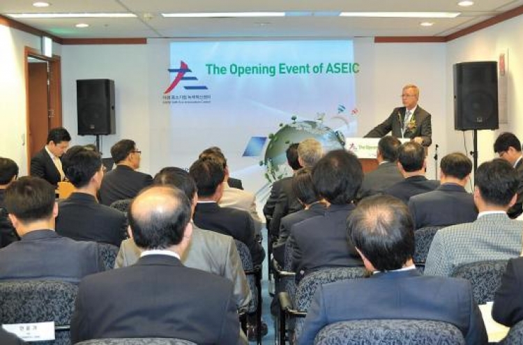 Korea leads driving eco-innovation for SMEs of ASEM
