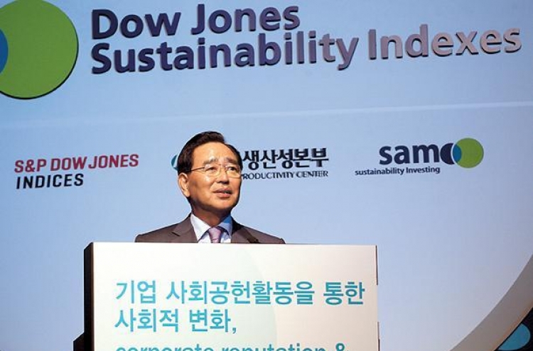 Shinhan pursues ‘compassionate finance’