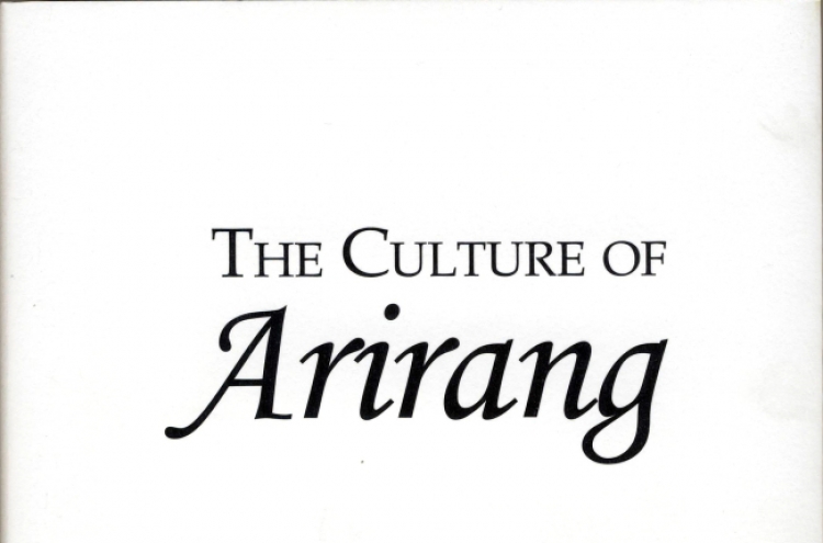 A scholar’s book on Arirang translated into English