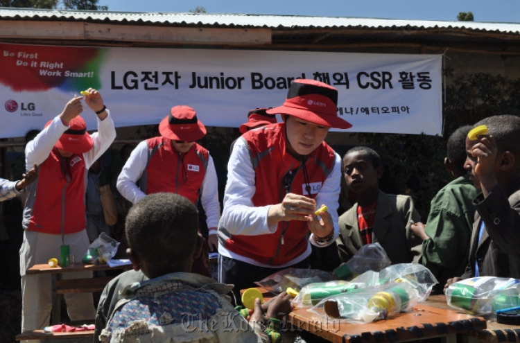 LG Group takes social responsibility a step further