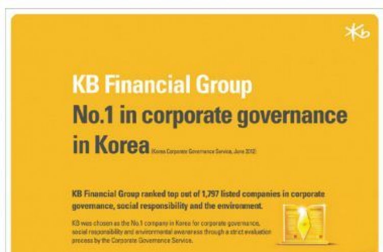 KB Financial stands for sound governance