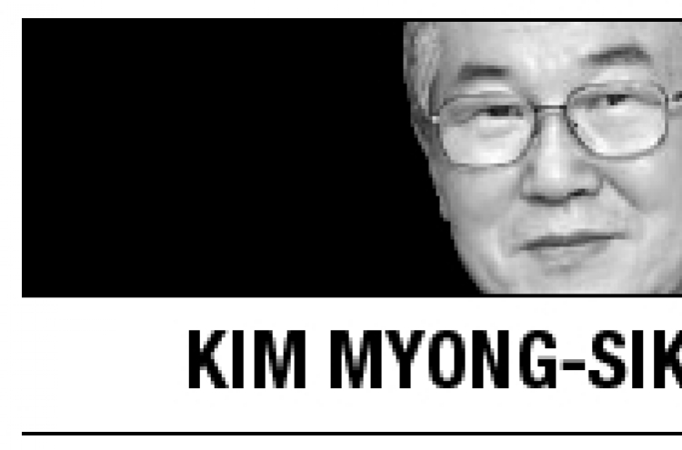 [Kim Myong-sik] Koreans’ elusive obsession with national prestige