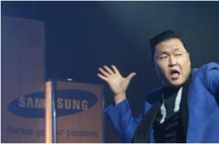 Psy’s new song release date postponed