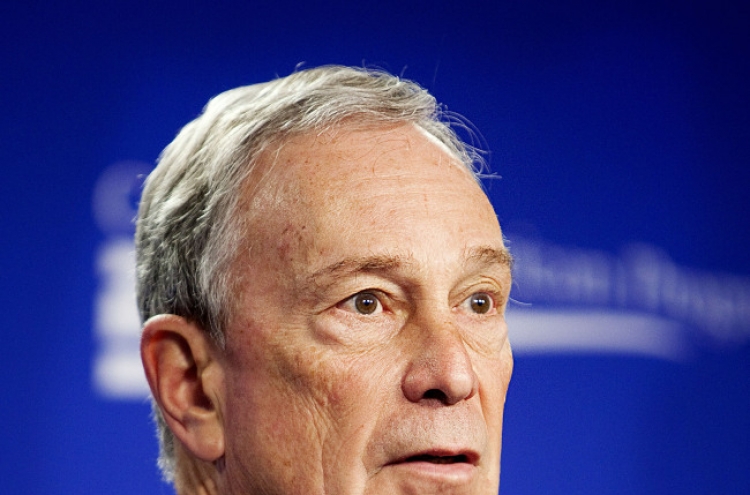 [Newsmaker] Bloomberg blinks on NYC marathon