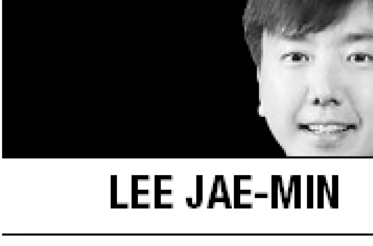 [Lee Jae-min] Greater role as UNSC member