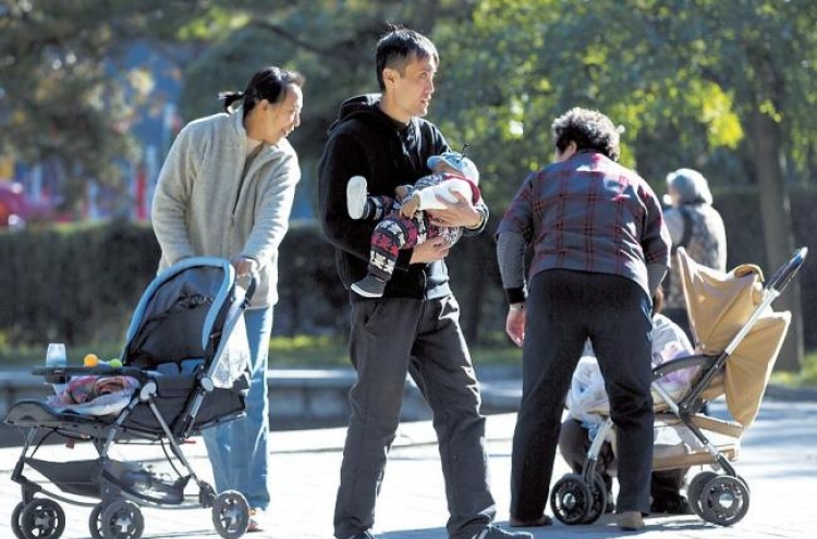 Chinese think tank urges end to one-child policy