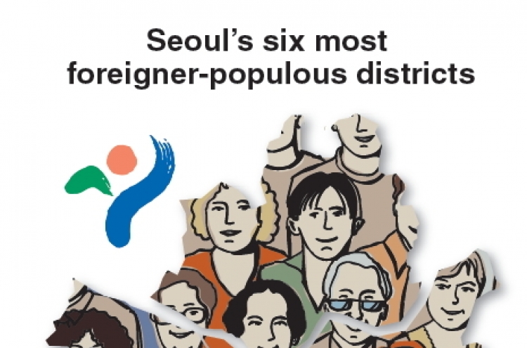 Yeongdeungpo has most foreigners in Seoul