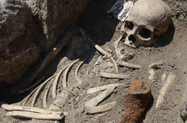 Ancient burial site detailed in new study