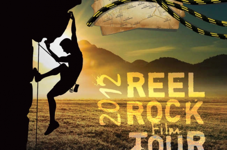 Rock climbing group hosts film tour