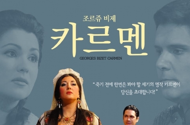 Opera ‘Carmen’ to be screened at Megabox