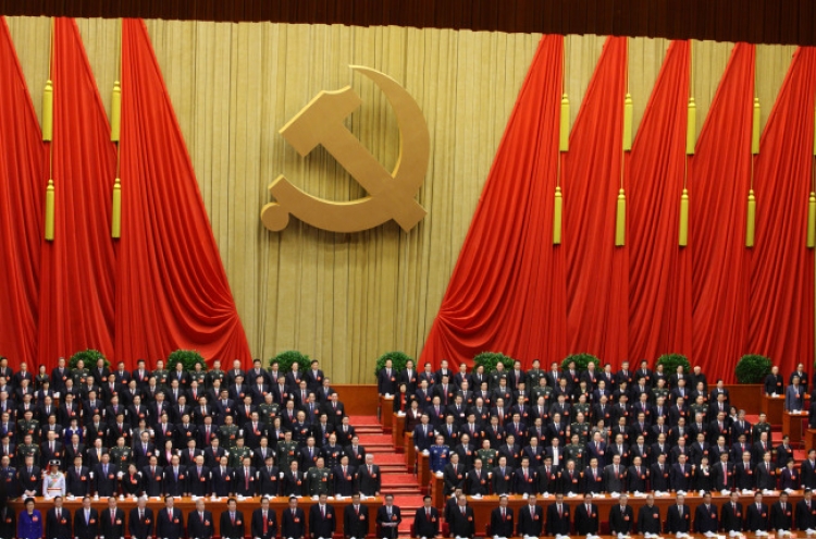 China opens communist congress with call for reform